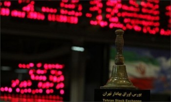 زمان اجرای رویه جدید توقف و بازگشایی نمادها / جزییات تغییر مصوبه نوسان 20 درصدی و 50 درصدی زمان اجرای رویه جدید توقف و بازگشایی نمادها / جزییات تغییر مصوبه نوسان 20 درصدی و 50 درصدی