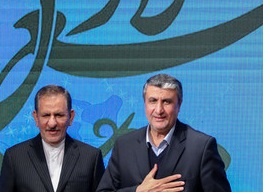 بازدید معاون اول رییس جمهور و وزیر راه از روستاهای زلزله زده کرمانشاه بازدید معاون اول رییس جمهور و وزیر راه از روستاهای زلزله زده کرمانشاه