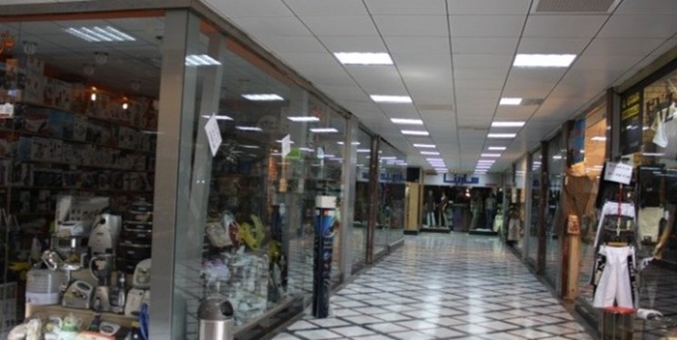 مرکز تجاری ایران در سلیمانیه عراق راهاندازی میشود مرکز تجاری ایران در سلیمانیه عراق راهاندازی میشود