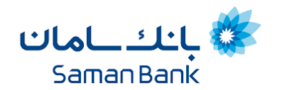 درخواست اروپاییها برای همکاری با « سامان » درخواست اروپاییها برای همکاری با « سامان »