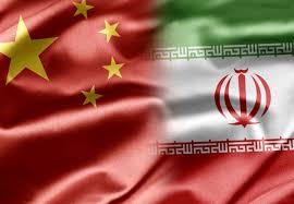 دیدار رییس بانک مرکزی با سفیر چین در ایران دیدار رییس بانک مرکزی با سفیر چین در ایران