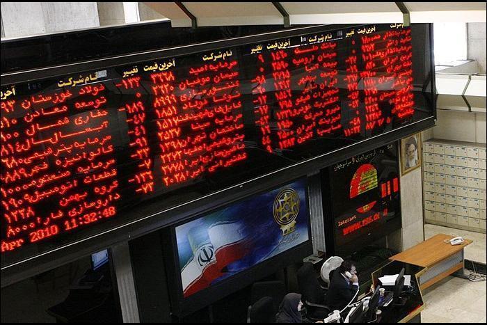 افزایش سرمایه 1800 میلیارد تومانی فملی افزایش سرمایه 1800 میلیارد تومانی فملی