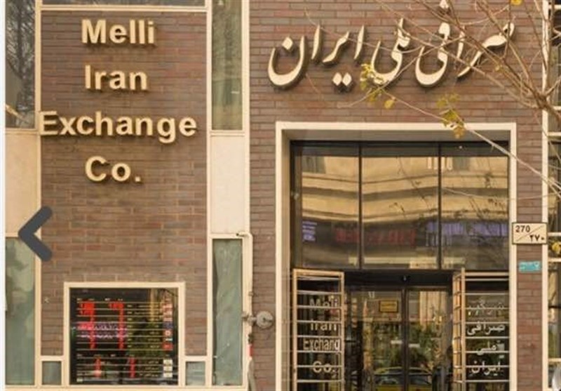 قیمت ارز در صرافی ملی امروز ۹۷/۰۹/۱۴|دلار ۱۱۳۶۰ تومان شد قیمت ارز در صرافی ملی امروز ۹۷/۰۹/۱۴|دلار ۱۱۳۶۰ تومان شد