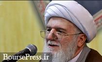بانک مرکزی در بحران اقتصادی مقصر است