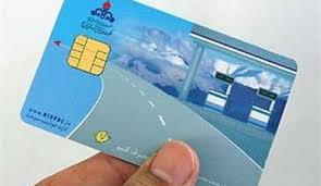 پیشنهاد جدید برای کارت سوخت با کارت جایگاهداران و قیمت متفاوت پیشنهاد جدید برای کارت سوخت با کارت جایگاهداران و قیمت متفاوت