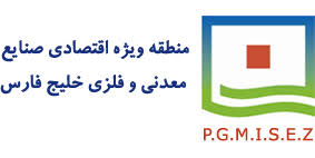 بهرهبرداری از سه طرح بزرگ در منطقه ویژه خلیج فارس بهرهبرداری از سه طرح بزرگ در منطقه ویژه خلیج فارس