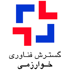 کسب عنوان شرکت برتر در حوزه صنایع پیشرفته توسط شرکت گسترش فناوری خوارزمی در هفتمین جشنواره پژوهش و فناوری صنعت، معدن و تجارت کسب عنوان شرکت برتر در حوزه صنایع پیشرفته توسط شرکت گسترش فناوری خوارزمی در هفتمین جشنواره پژوهش و فناوری صنعت، معدن و تجارت