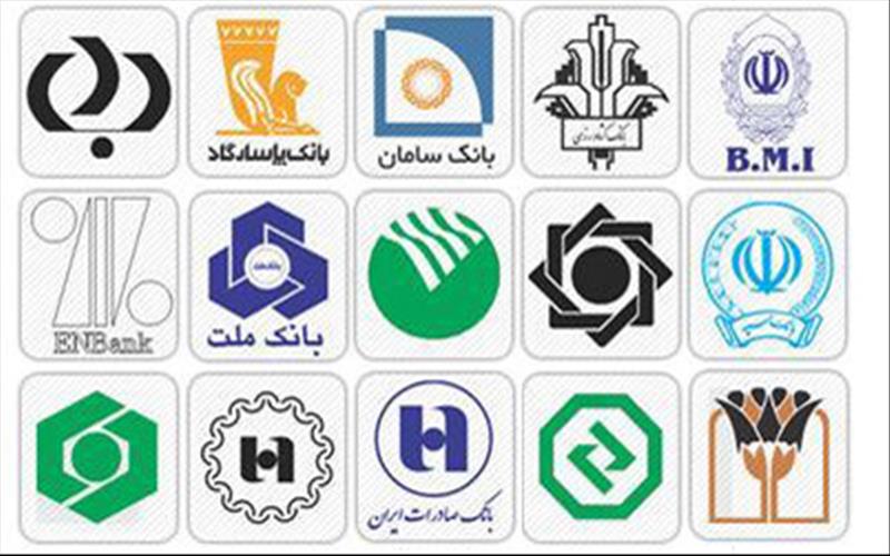 ارائه خدمات دیجیتالی در بانکها با همکاری فینتکها ارائه خدمات دیجیتالی در بانکها با همکاری فینتکها