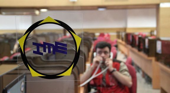 رقابت سخت ورقهای فولادی در تالار صنعتی/ بیشترین رشد قیمت به ورق سرد B (فملی) تعلق داشت رقابت سخت ورقهای فولادی در تالار صنعتی/ بیشترین رشد قیمت به ورق سرد B (فملی) تعلق داشت
