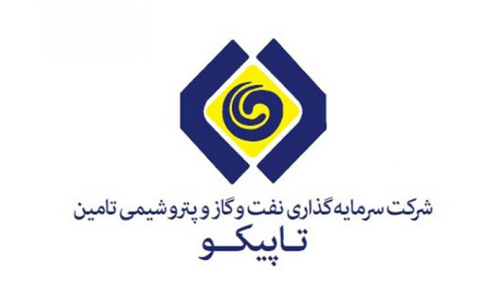 زمان عرضه اوراق اختیار فروش تبعی « تاپیکو »