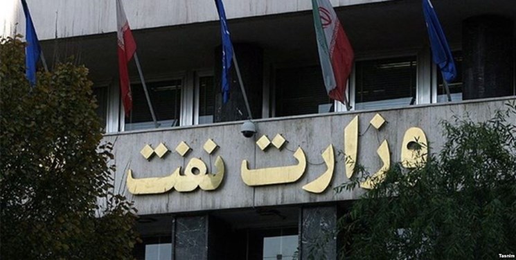 انتشار ۳۵۰۰ میلیارد تومان اوراق مالی اسلامی برای اجرای طرحهای وزارتخانههای نفت و صنعت انتشار ۳۵۰۰ میلیارد تومان اوراق مالی اسلامی برای اجرای طرحهای وزارتخانههای نفت و صنعت