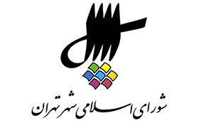 بررسی مخاطرات طبیعی تهران همزمان با روز ملی ایمنی در برابر زلزله و کاهش اثرات بلایای طبیعی در سازمان زمینشناسی و اکتشافاتمعدنی کشور بررسی مخاطرات طبیعی تهران همزمان با روز ملی ایمنی در برابر زلزله و کاهش اثرات بلایای طبیعی در سازمان زمینشناسی و اکتشافاتمعدنی کشور
