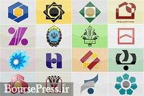 بانکها مکلف به استعلام آنلاین احراز هویت افراد شدند بانکها مکلف به استعلام آنلاین احراز هویت افراد شدند