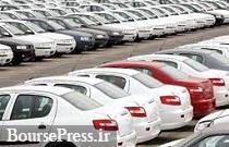 دلیل اصلی گرانی خودرو و عدم تایید قیمت گذاری