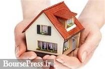 وام مسکن بیشتر نمی شود / نقطه آغاز تحرک در تولید مسکن وام مسکن بیشتر نمی شود / نقطه آغاز تحرک در تولید مسکن