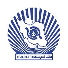 آگهی مزایده جدید املاک « وتجارت »