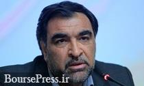 درخواست سیف از دیوان محاسبات برای اعاده رسیدگی