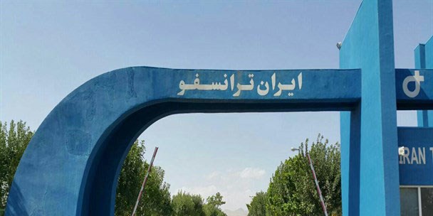 زمان عرضه بلوک « بترانس »