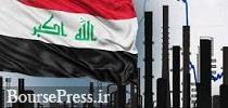 تمایل عراق به تمدید کاهش تولید نفت