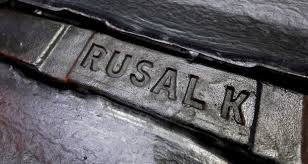 20 روز دیگر تکلیف "Rusal" مشخص میشود 20 روز دیگر تکلیف "Rusal" مشخص میشود