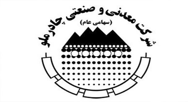 ثبات در بازار، عامل جذب هرچه بیشتر سرمایهگذاران به بازار سرمایه خواهد بود ثبات در بازار، عامل جذب هرچه بیشتر سرمایهگذاران به بازار سرمایه خواهد بود