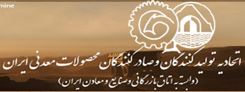 بیش از آنکه نگران تحریم ترامپ باشیم، از سیاستهای جهانگیری میترسیم بیش از آنکه نگران تحریم ترامپ باشیم، از سیاستهای جهانگیری میترسیم