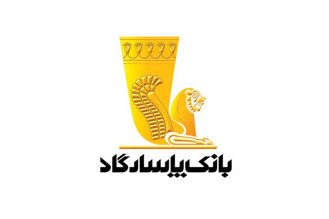 موافقت هند با تاسیس شعبه « وپاسار » /  همکاری بانکی ایران و هند در مذاکرات ظریف