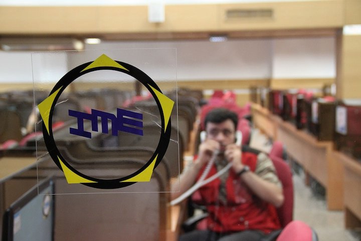 تالار صادراتی میزبان عرضه ۳۶ هزار تن قیر و گوگرد تالار صادراتی میزبان عرضه ۳۶ هزار تن قیر و گوگرد