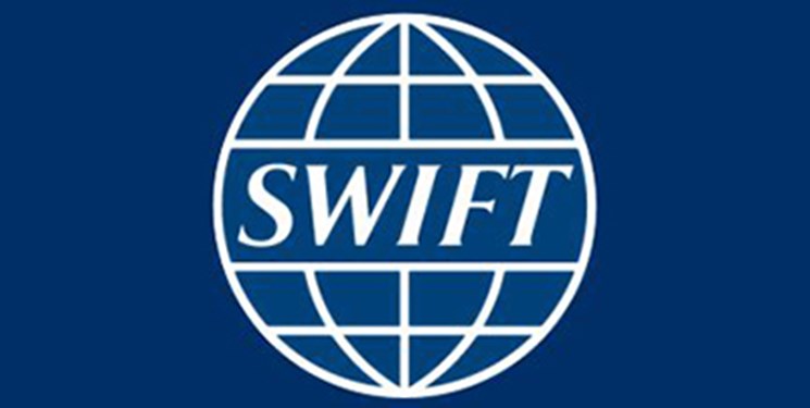 از نظر سوئیفت تحریمهای آمریکا مهمتر است یا استانداردهای FATF؟ از نظر سوئیفت تحریمهای آمریکا مهمتر است یا استانداردهای FATF؟