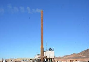 روشن شدن کوره پیش گرم واحد کک سازی کارخانه چدن خوسف روشن شدن کوره پیش گرم واحد کک سازی کارخانه چدن خوسف