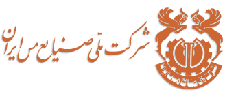 ثبت رکورد جدید در تولید کاتد مس ثبت رکورد جدید در تولید کاتد مس