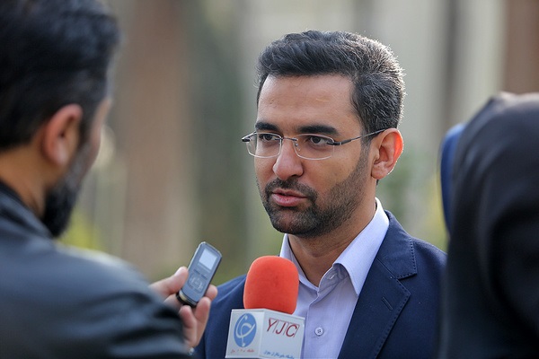 انتقاد آذری جهرمی از تعمیم قطع اینترنت یک شرکت به کل کشور/ وزارت ارتباطات برگزار کننده این مانور نیست انتقاد آذری جهرمی از تعمیم قطع اینترنت یک شرکت به کل کشور/ وزارت ارتباطات برگزار کننده این مانور نیست