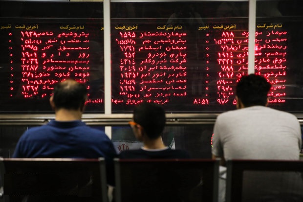 تامین اعتبار تسویه اوراق سلف موازی استاندارد نفت خام سبک داخلی تامین اعتبار تسویه اوراق سلف موازی استاندارد نفت خام سبک داخلی