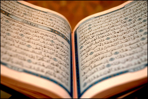برگزاری مسابقات فصلی قرآنی در رفسنجان و انار برای ترویج فرهنگ قرآنی