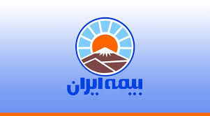 راهبردهای جدید بیمه ایران برای توسعه بیمههای زندگی راهبردهای جدید بیمه ایران برای توسعه بیمههای زندگی