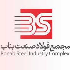 فاز اول طرح جامع کاهش آلایندگی مجتمع فولاد صنعت بناب عملیاتی شد فاز اول طرح جامع کاهش آلایندگی مجتمع فولاد صنعت بناب عملیاتی شد