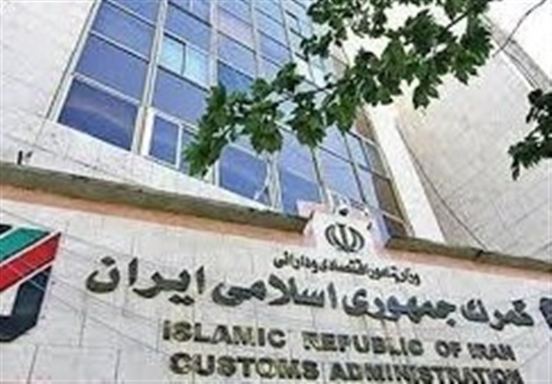 واردات ماشین آلات معدنی از پرداخت حقوق ورودی معاف شد+سند واردات ماشین آلات معدنی از پرداخت حقوق ورودی معاف شد+سند
