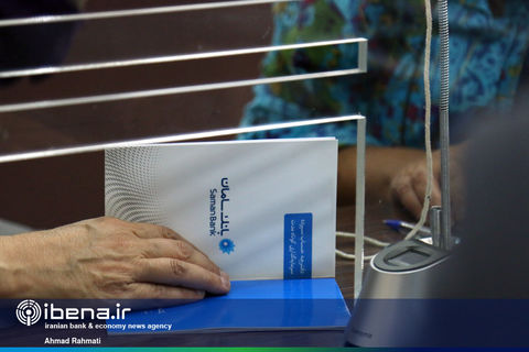 واحد پیگیری و وصول مطالبات خاستگاه بانکداران حرفهای است واحد پیگیری و وصول مطالبات خاستگاه بانکداران حرفهای است