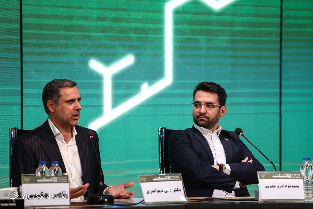 حکیمی: نمیتوانیم در این شرایط کارمزدها را گران کنیم/ جهرمی: تحریم ۷۲ شرکت در حوزه فناوری اطلاعات حکیمی: نمیتوانیم در این شرایط کارمزدها را گران کنیم/ جهرمی: تحریم ۷۲ شرکت در حوزه فناوری اطلاعات