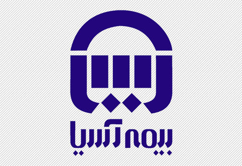 راه‌اندازی مجتمع تخصصی پرداخت خسارت خودروهای سنگین