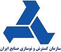 امضای تفاهمنامه مشارکت ایدرو برای اجرای یک طرح سرمایهگذاری صنعتی در استان گلستان امضای تفاهمنامه مشارکت ایدرو برای اجرای یک طرح سرمایهگذاری صنعتی در استان گلستان