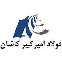 مصرف آب در شرکت فولاد امیرکبیرکاشان ۴۰ درصد کاهش یافت