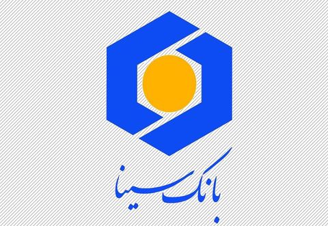 جزییات فروش سهام یک شرکت از سوی بانک سینا جزییات فروش سهام یک شرکت از سوی بانک سینا