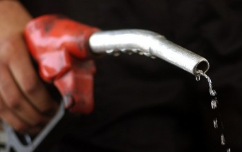 سوخت پنهان در اصلاح اقتصادی سوخت پنهان در اصلاح اقتصادی