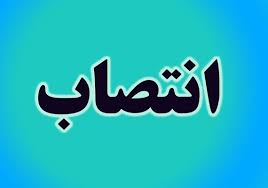 دکتر مهدی قدمی به عنوان «معاون پشتیبانی نهاد ریاست جمهوری» منصوب شد