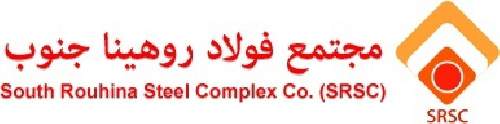 فاز دوم فولاد روهینا یک گام به بهره برداری نزدیک شد