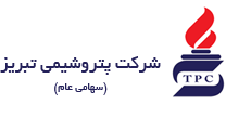 طراحی سیستم جدید کنترل در « شبریز » طراحی سیستم جدید کنترل در « شبریز »