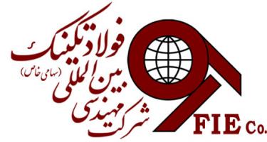 رکورد ۱۰۰ هزار میلیارد تومانی فولاد تکنیک!/ احتمال تدوین طرح جامع مس توسط فولاد تکنیک/انتشار نتایج پایش ۹۷ طرح جامع فولاد؛ به‌زودی