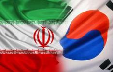 امضای توافق نامه آموزشی میان ایران و کرهجنوبی امضای توافق نامه آموزشی میان ایران و کرهجنوبی