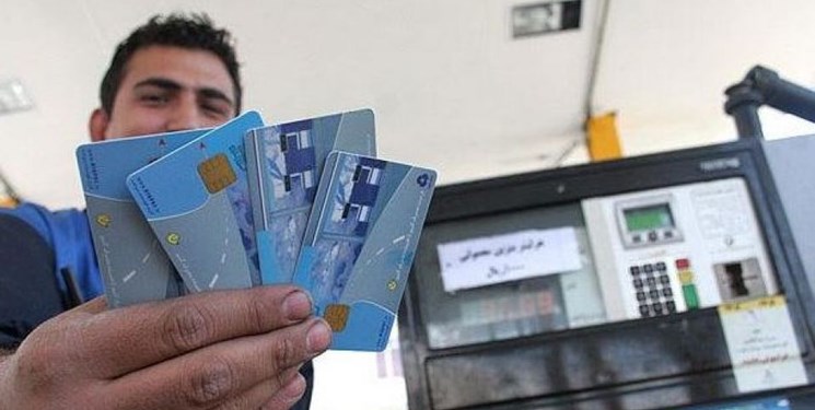 تغییری در قیمت و سهمیه بندی بنزین نخواهیم داشت تغییری در قیمت و سهمیه بندی بنزین نخواهیم داشت